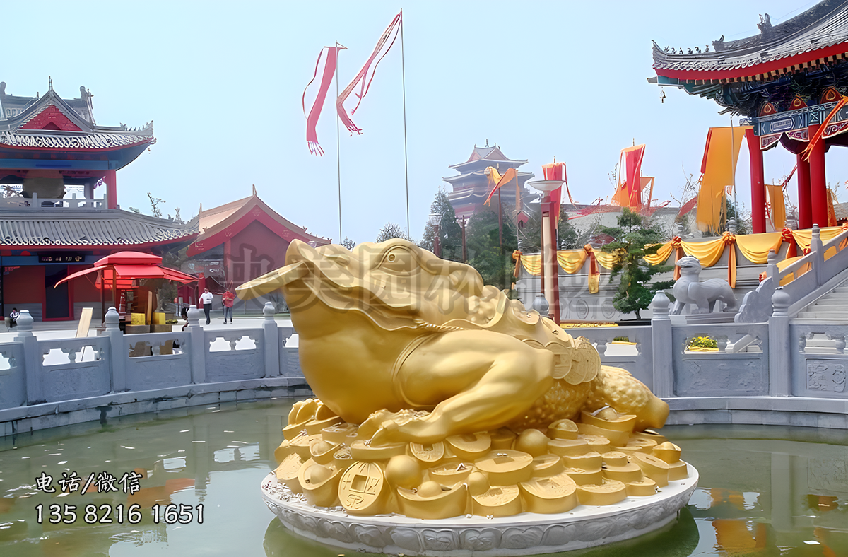漆金蟾蜍招財金蟾雕塑